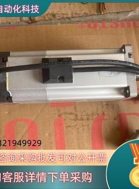 MHMJ082G1V750瓦刹车马达功能完好成色可