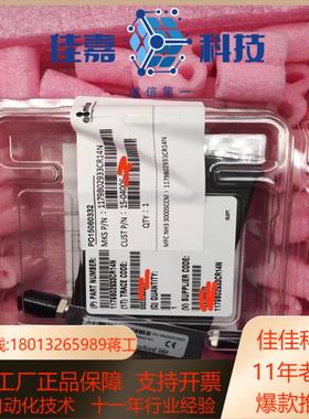 MKS 质量计 1179B02933CR14N 3000