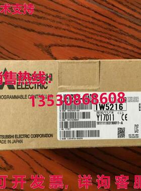 原装供应逻辑控制器A616DAV模块-MIT