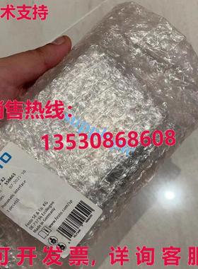 原装供应VBAB-S6-1-X2 550663