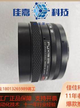 SPACECOM JHF25M-5MP 2/3英寸 25mm