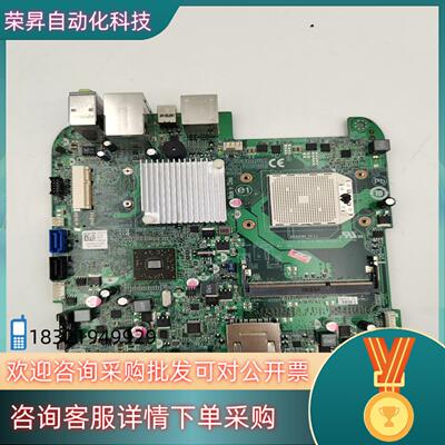 DELL ZINO INSPIRON HD400 集成 独立