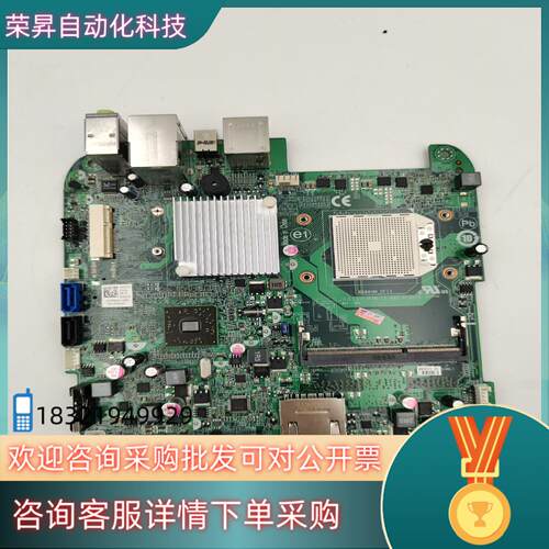 DELL ZINO INSPIRON HD400 集成 独立