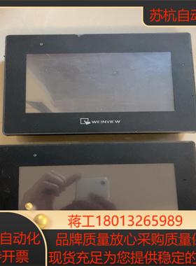 威纶通cMT2079X触摸屏