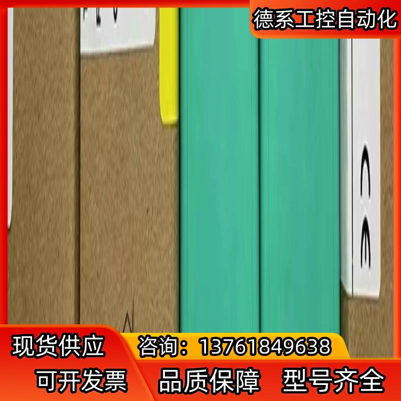 品质保证 传感器 NBN30-U1-A0-M NBN30-U