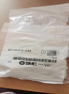 AS1002FG-04，全新原装正品