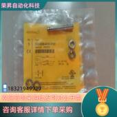 全新原装 Bi2U EG08 现货图尔克 AP6X V1131