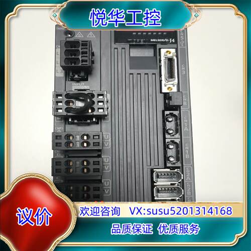 伺服驱动器MR-J4W3-444B成色如图9成新以议价