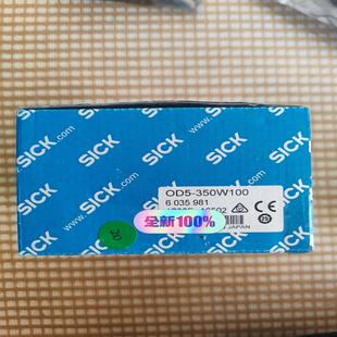 350W100 OD5 SICK 西克