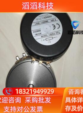 现货P-6501-S0049 NOVOtechnik角度传感器