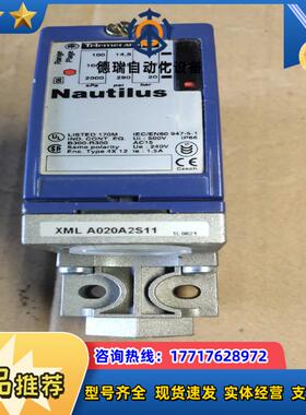 全新法国压力开关XML A020A2S11议价