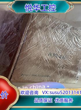 原装KIEN1009-1M7T-SC05-L2-L2议