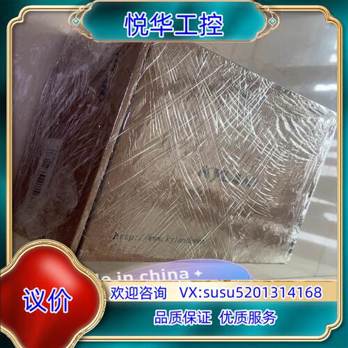 原装KIEN1009-1M7T-SC05-L2-L2议