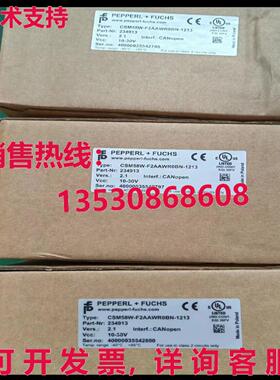 供应原装倍加福 CSM58W-F2AAWR0BN-1213