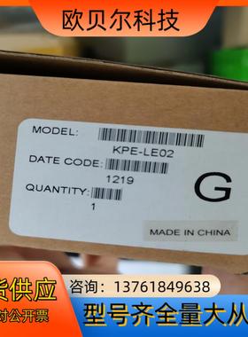 KPE-LE02台达变频器操作面板