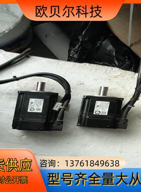安川伺服电机SGMJV-02A3A21