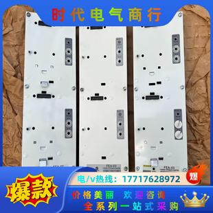 议价 FEA ABB变频器扩展适配器 功能完好