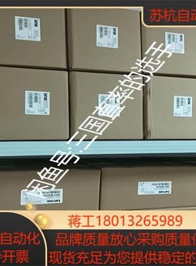 EVS9321-EP，EVS9322-EP，议价