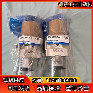 AW40 SMC调压阀 06BG 实物请 全新