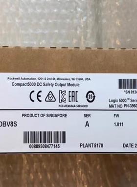 5069-OBV8S 全新原装现货 议价