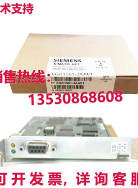 原装供应CP5613 A2 6GK1561-3AA01 6GK1 561-3AA01卡