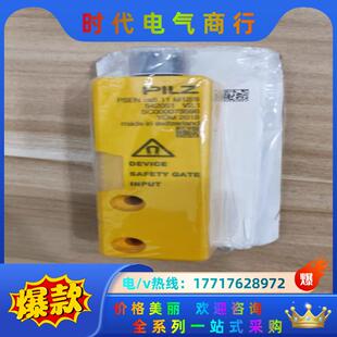 PSEN M12 CS5.11 542051