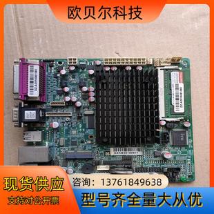 信步SV1 25012P