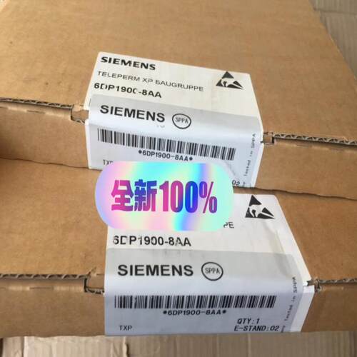 【工控自动化】6DP900-8AA议价