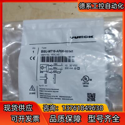BI5U-MT18-AP6X-H1141四个150BI