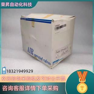 现货全新原装 ADVANCE PFA气动隔膜阀