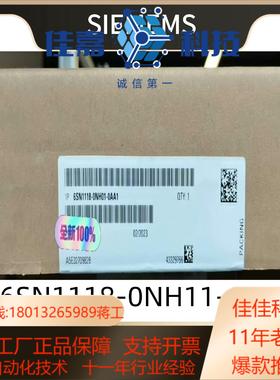 6SN1118-0NH11-0AA1拆封可议价