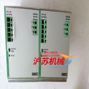 20A 24V 有 2866381 菲尼克斯电源
