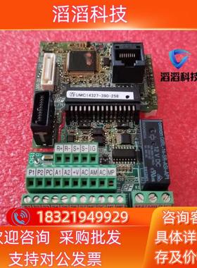 现货安川 变频器 V1000  CPU板 ETC740013 主