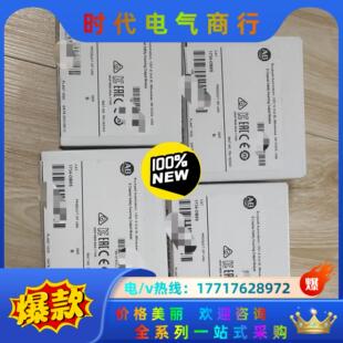 OB8S 需要 1734 全新现货 询价议价 抓紧 当天发货