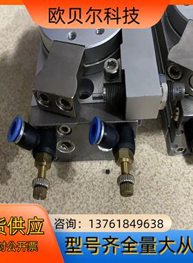 SMC旋转气缸，型号；MSQB30L2，成色好，功能正常，标