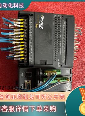 现货Koyo光洋PLCDO-06DR F0-2AD2DA-2