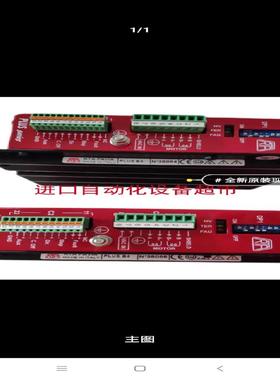 RTA PAVIA PLUS B4驱动器RTA CED ET议价