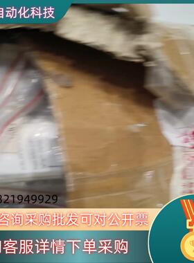 现货sick西克WL11-P430,订货号1018510.