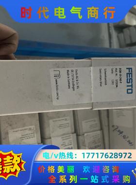 原装FESTO 摆动气缸DSM-10-240-P 17319议价