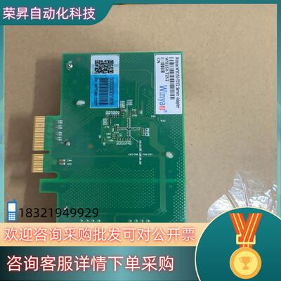 现货winyao WYI350-T2V2 双网口卡
