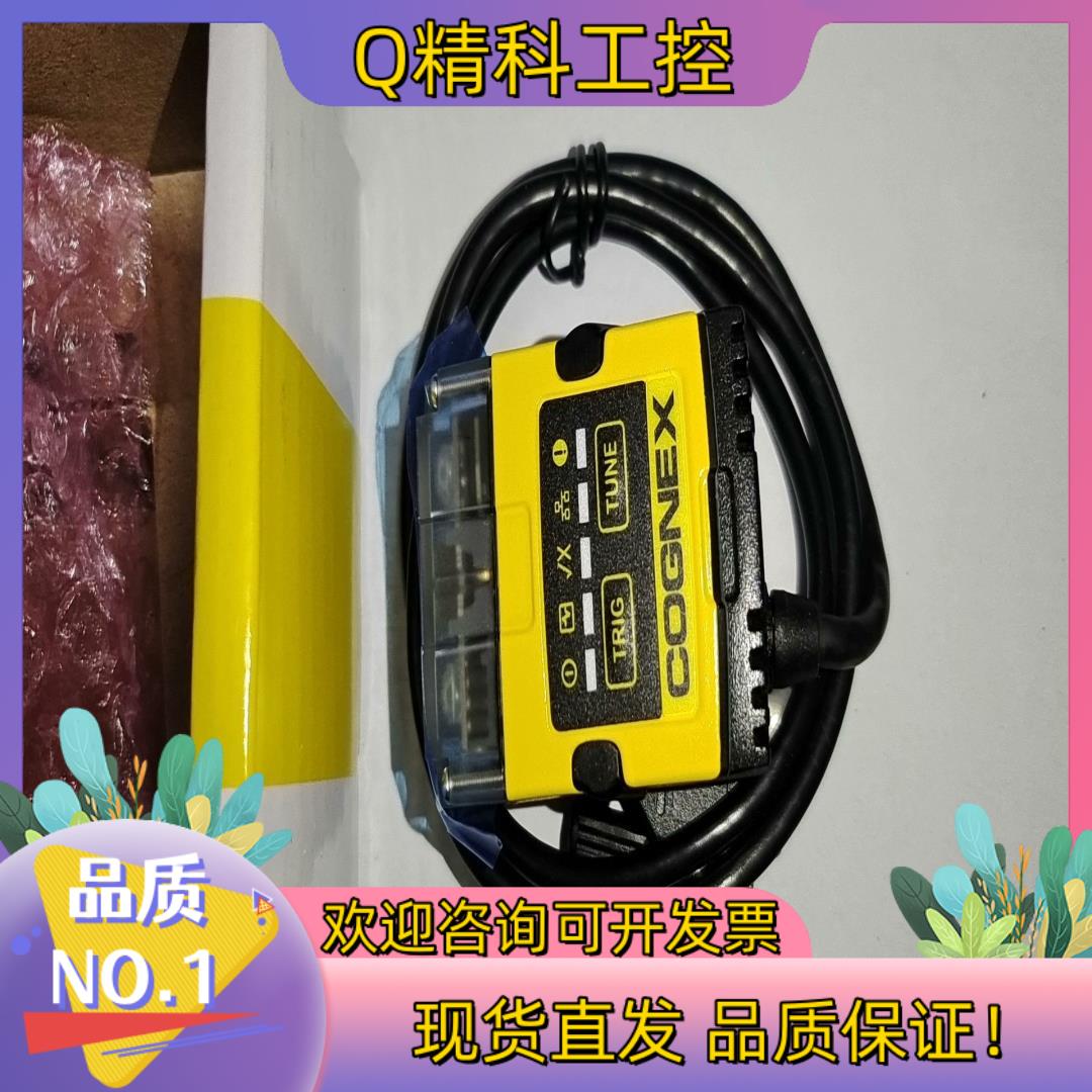 现货DM152S-0120康耐视读码器全新