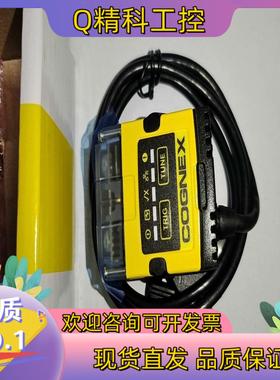 现货DM152S-0120康耐视读码器全新