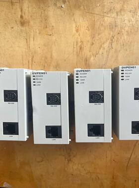 台达DVPEN01-SL4台，V2.16A2有3块，V2