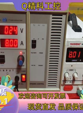 德国直流电子负载ELP/SL802/C10/CV/LTGPI