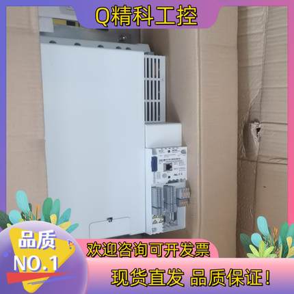 现货伦茨8400系列E84AVTCC4534WX0,E84AHW