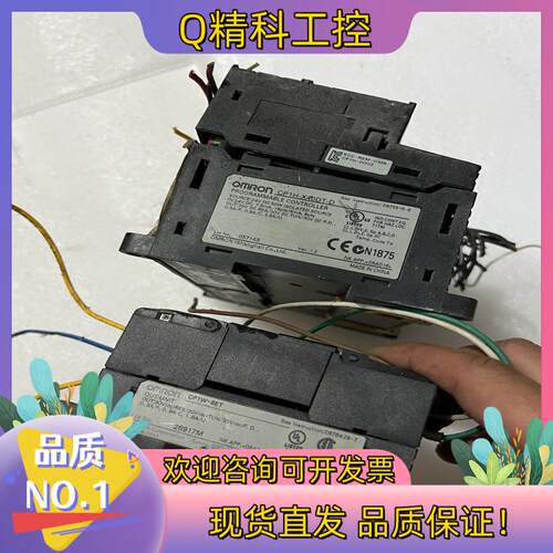 现货CP1H-X40DT-DPlC扩展CP1W-