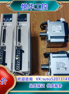 禾川X2E 750w伺服电机套装SV-X2EA075A-A议价