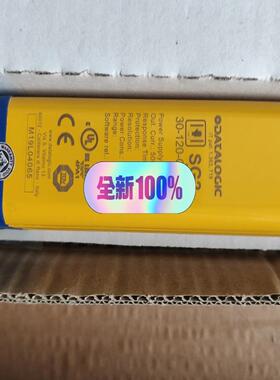 【工控自动化】库存—安全门光栅 SG2-30-120-oo-W！议价