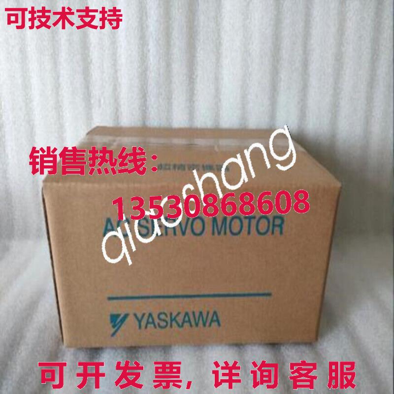原装供应SGMRS-12A2B-YRA1 YASKAWA 伺服电机