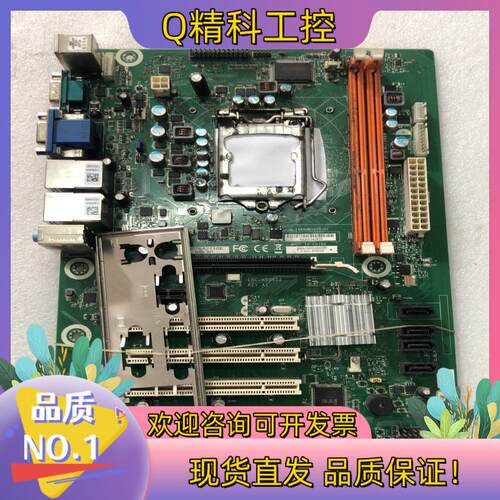 现货研华  EBC-MB06G2 REV.A1工控机主板一片